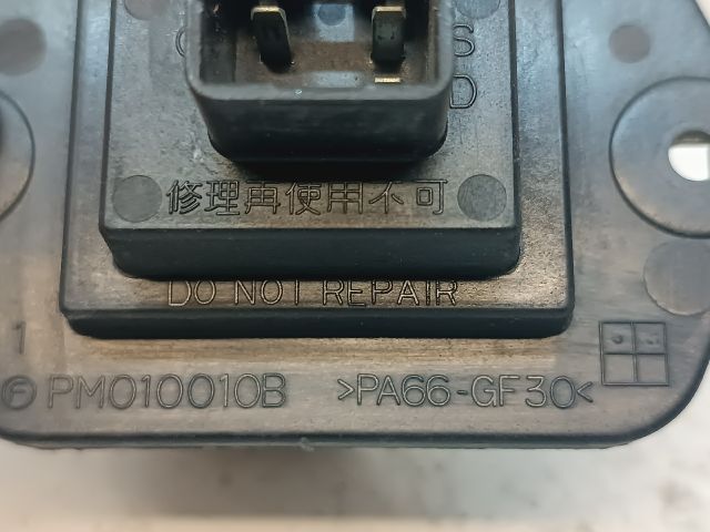 bontott MAZDA 6 Előtét Ellenállás Fűtőmotor