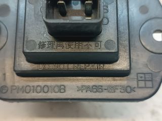 bontott MAZDA 6 Előtét Ellenállás Fűtőmotor