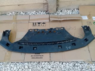 bontott MAZDA 6 Első Koptató