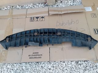 bontott MAZDA 6 Első Koptató