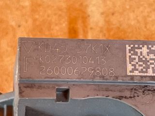 bontott MAZDA 6 Első Középső Ütközés Érzékelő (Homlokfalon)