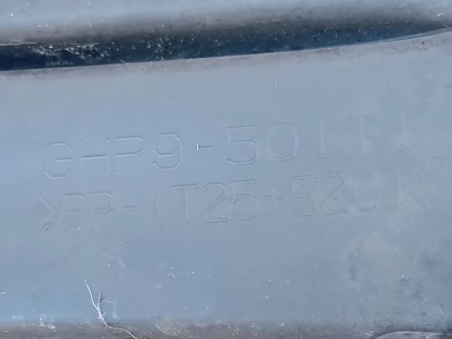 bontott MAZDA 6 Első Lökhárító Alsó Középső Díszrács