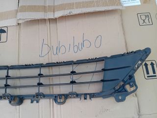 bontott MAZDA 6 Első Lökhárító Alsó Középső Díszrács