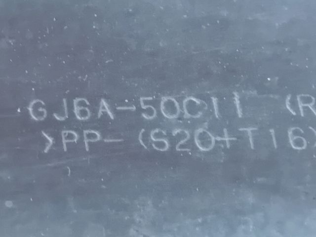 bontott MAZDA 6 Első Lökhárító Jobb Díszrács