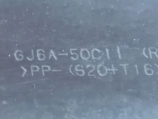 bontott MAZDA 6 Első Lökhárító Jobb Díszrács