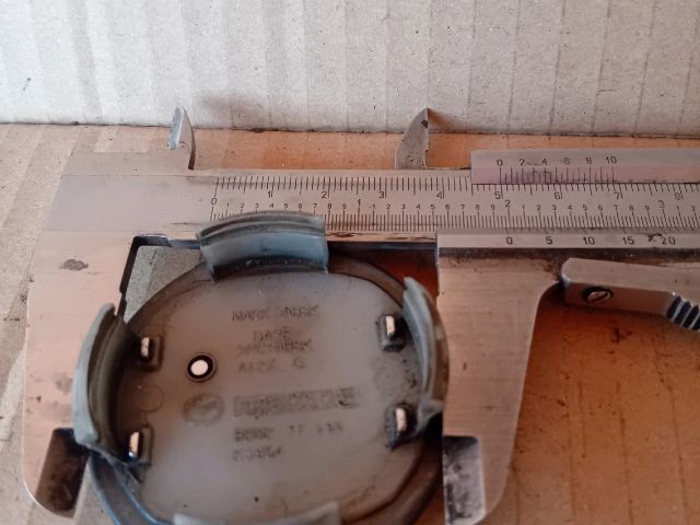 bontott MAZDA 6 Felniközép (1 db)