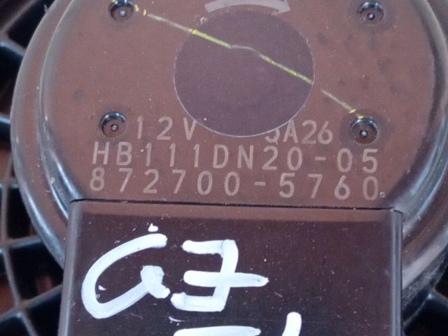 bontott MAZDA 6 Fűtőmotor (Klímás)