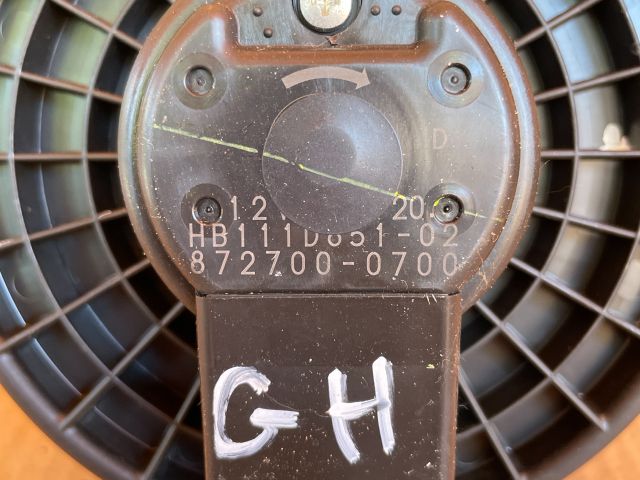 bontott MAZDA 6 Fűtőmotor (Klímás)