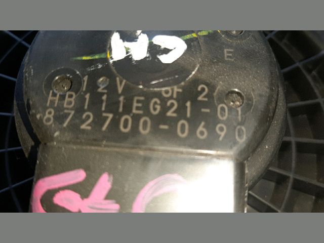 bontott MAZDA 6 Fűtőmotor (Nem klímás)