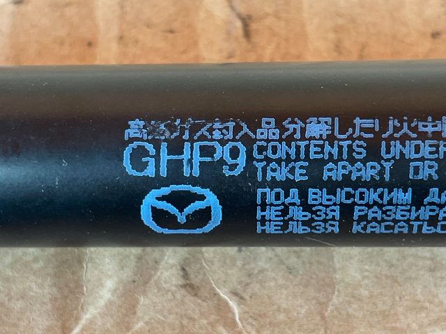 bontott MAZDA 6 Gázrugós Kitámasztó Teleszkóp Pár Csomagtérajtó