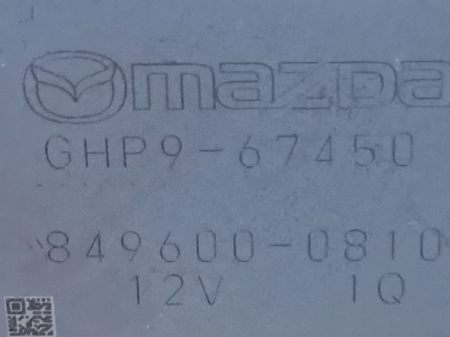 bontott MAZDA 6 Hátsó Ablaktörlő Motor