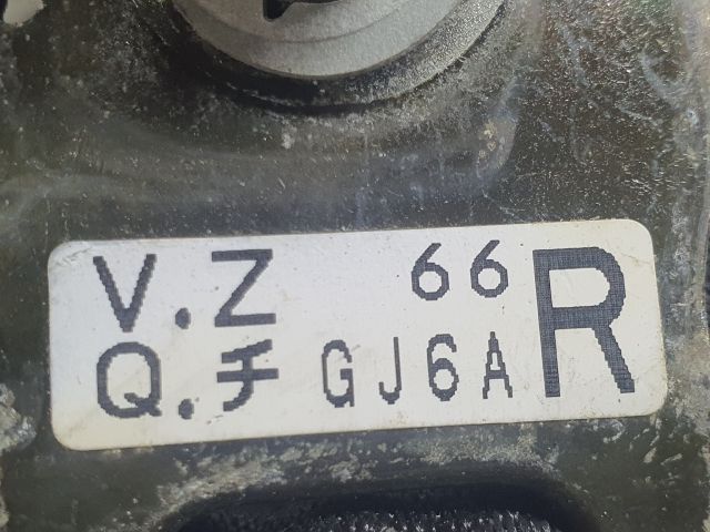 bontott MAZDA 6 Hátsó középső Biztonsági Öv Csat