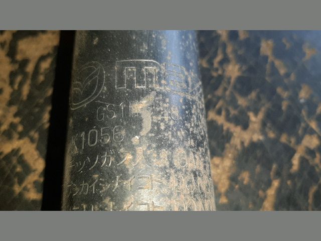 bontott MAZDA 6 Hátsó Lengéscsillapító (Pozíciófüggetlen)