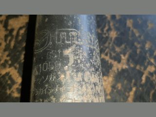 bontott MAZDA 6 Hátsó Lengéscsillapító (Pozíciófüggetlen)