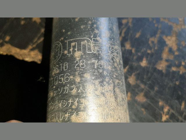 bontott MAZDA 6 Hátsó Lengéscsillapító (Pozíciófüggetlen)