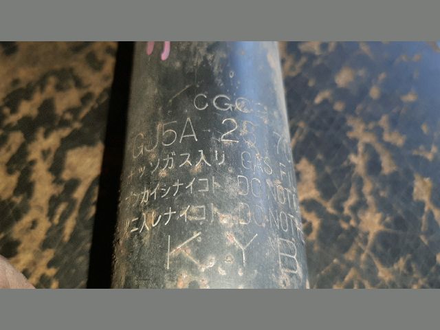 bontott MAZDA 6 Hátsó Lengéscsillapító (Pozíciófüggetlen)