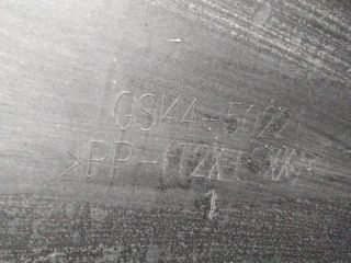 bontott MAZDA 6 Hátsó Lökhárító (Üresen)