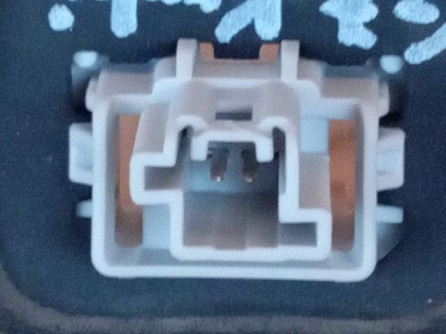 bontott MAZDA 6 Hátsó Rendszámtábla Világítás