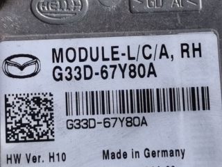 bontott MAZDA 6 Holttérérzékelő