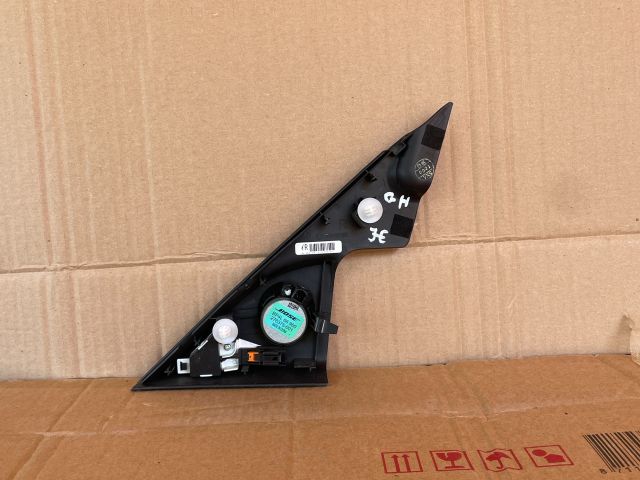 bontott MAZDA 6 Holttérérzékelő