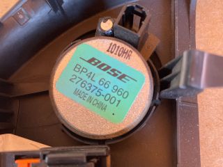 bontott MAZDA 6 Holttérérzékelő