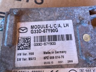 bontott MAZDA 6 Holttérérzékelő