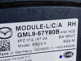 bontott MAZDA 6 Holttérérzékelő