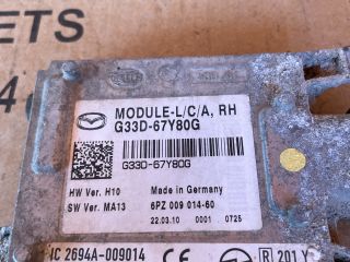 bontott MAZDA 6 Holttérérzékelő