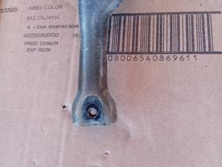 bontott MAZDA 6 Homlokfal Alsó Tartó