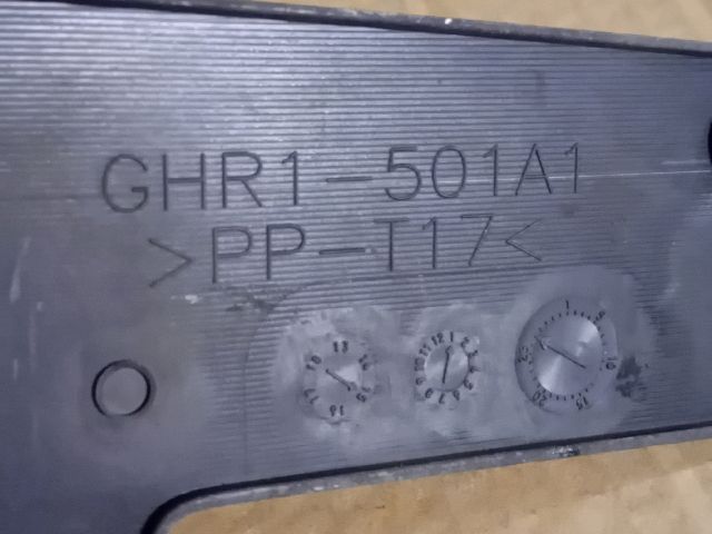 bontott MAZDA 6 Homlokfal Burkolat