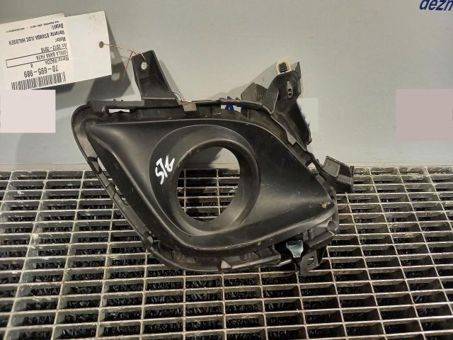 bontott MAZDA 6 Hűtőrács