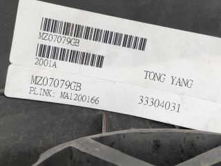 bontott MAZDA 6 Hűtőrács