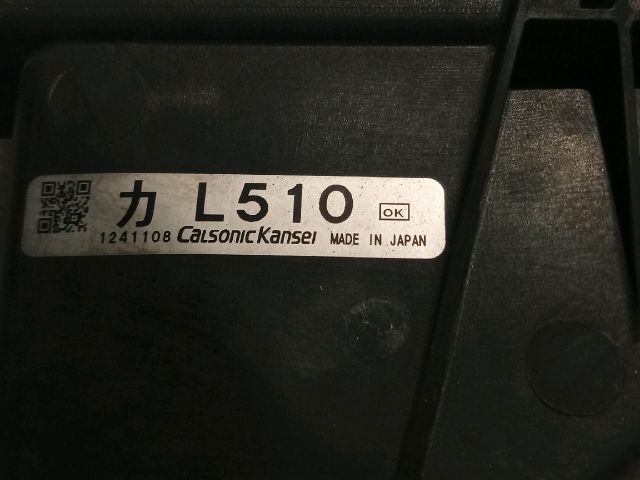 bontott MAZDA 6 Hűtőventilátor Keret