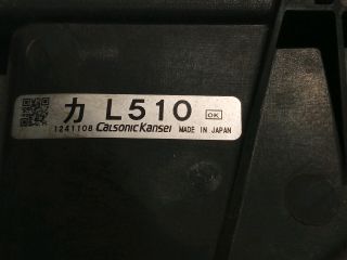 bontott MAZDA 6 Hűtőventilátor Keret