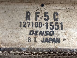 bontott MAZDA 6 Intercooler