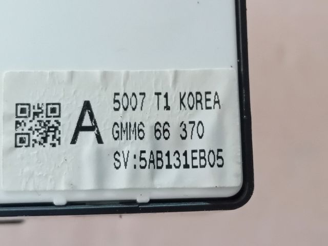 bontott MAZDA 6 Jobb első Ablakemelő Kapcsoló