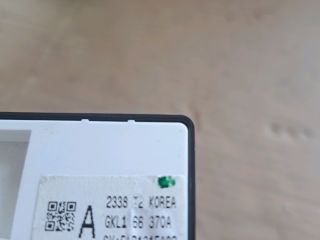 bontott MAZDA 6 Jobb első Ablakemelő Kapcsoló