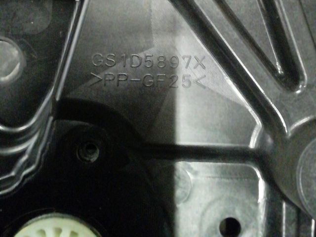 bontott MAZDA 6 Jobb első Ablakemelő Szerkezet (Elektromos)