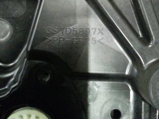 bontott MAZDA 6 Jobb első Ablakemelő Szerkezet (Elektromos)