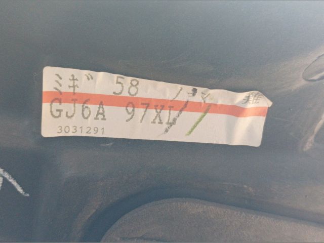 bontott MAZDA 6 Jobb első Ablakemelő Szerkezet (Elektromos)