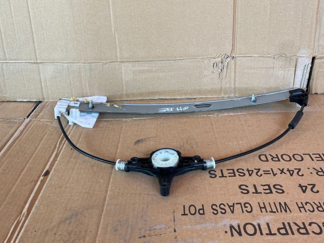 bontott MAZDA 6 Jobb első Ablakemelő Szerkezet (Elektromos)