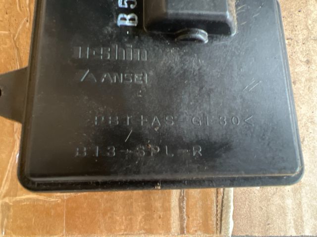 bontott MAZDA 6 Jobb első Ajtózár