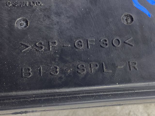 bontott MAZDA 6 Jobb első Ajtózár