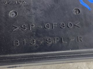 bontott MAZDA 6 Jobb első Ajtózár