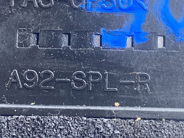 bontott MAZDA 6 Jobb első Ajtózár