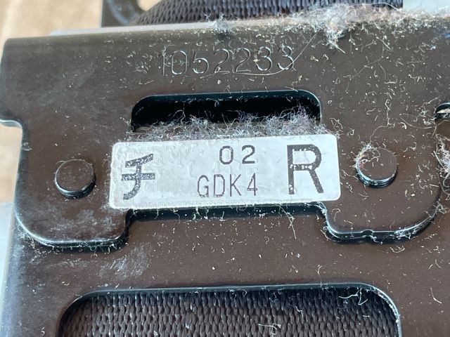 bontott MAZDA 6 Jobb első Biztonsági Öv