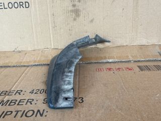 bontott MAZDA 6 Jobb első Sárvédő Gumi