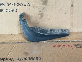 bontott MAZDA 6 Jobb első Sárvédő Gumi