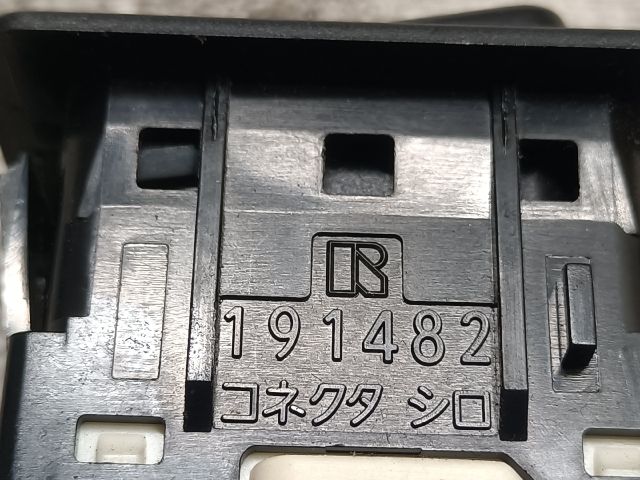 bontott MAZDA 6 Jobb első Ülésfűtés Kapcsoló