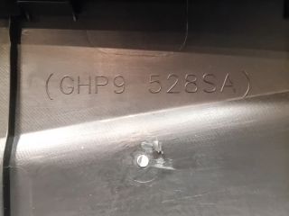 bontott MAZDA 6 Jobb hátsó Ajtó Kárpit